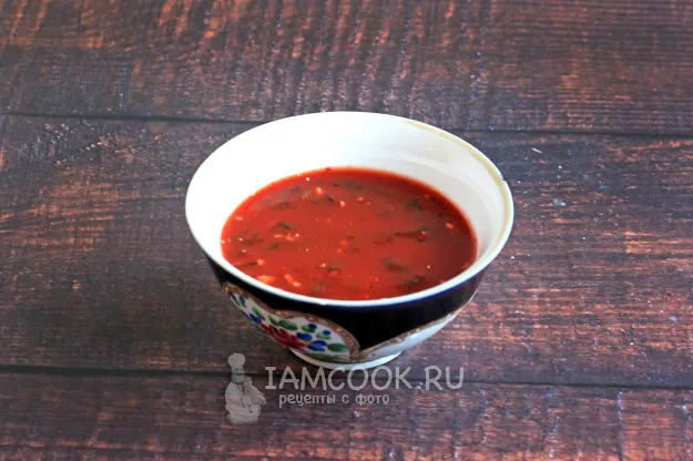 Шаг 13: иллюстрация