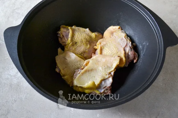 Шаг 2: иллюстрация