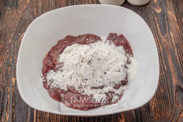 Шаг 3: иллюстрация