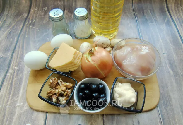 Шаг 1: иллюстрация