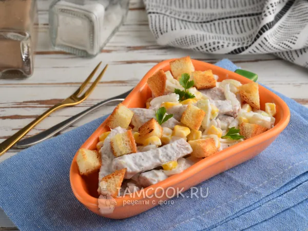 Фото блюда: Салат «Жигули»