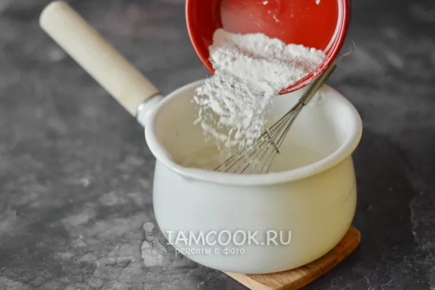 Шаг 2: иллюстрация