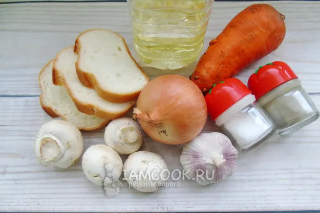 Шаг 1: иллюстрация