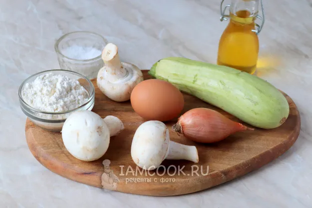 Шаг 1: иллюстрация