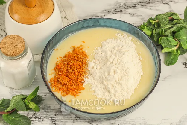 Шаг 3: иллюстрация