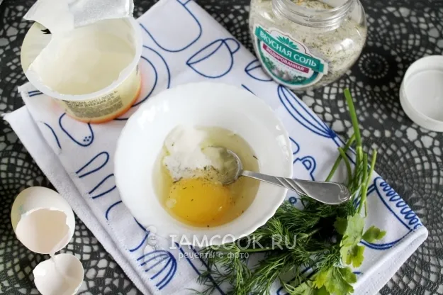 Шаг 3: иллюстрация