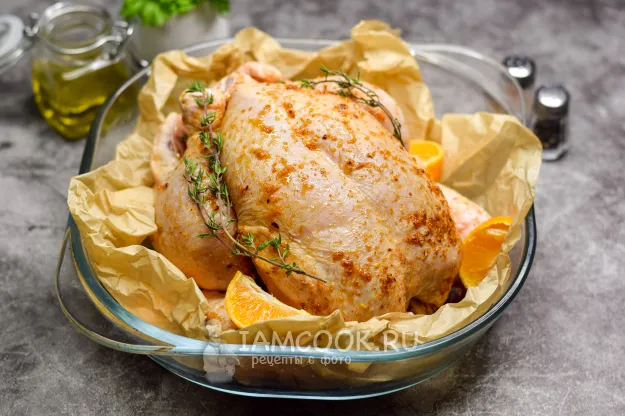 Шаг 5: иллюстрация