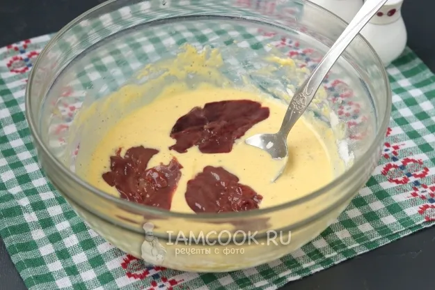 Шаг 6: иллюстрация