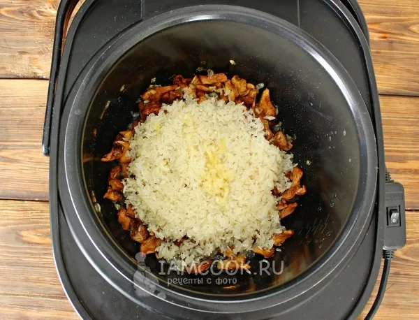 Шаг 4: иллюстрация