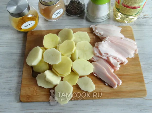 Шаг 2: иллюстрация