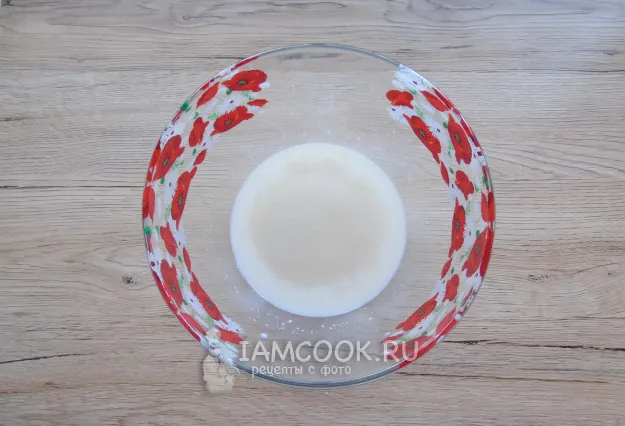 Шаг 2: иллюстрация