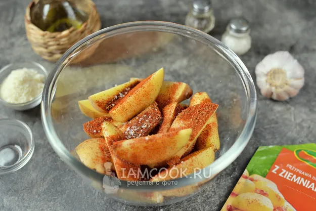 Шаг 2: иллюстрация