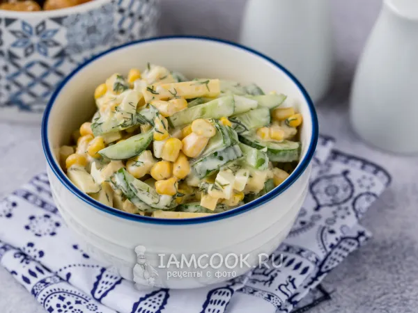 Фото блюда: Салат «Одесса»