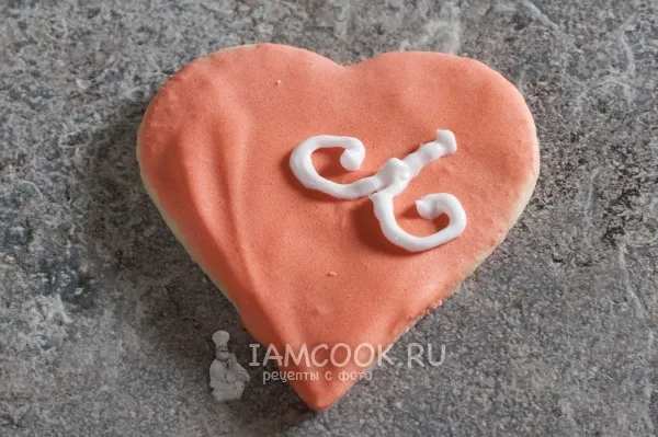 Шаг 11: иллюстрация