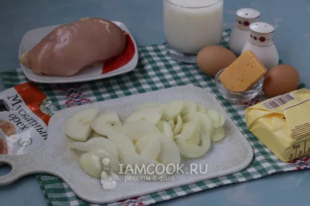 Шаг 3: иллюстрация