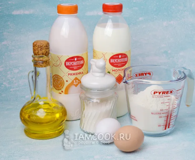 Шаг 1: иллюстрация