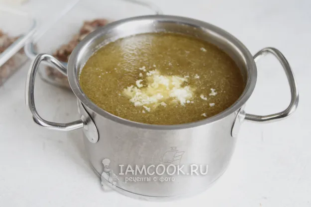 Шаг 13: иллюстрация