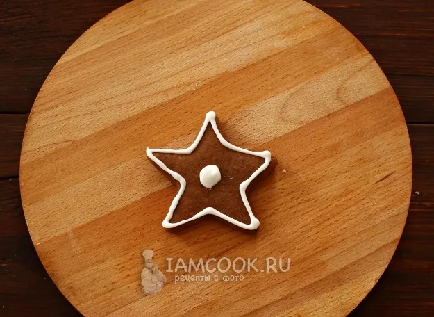 Шаг 10: иллюстрация