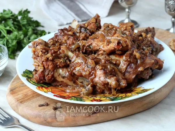 Фото блюда: Гурули (грузинское блюдо из курицы)