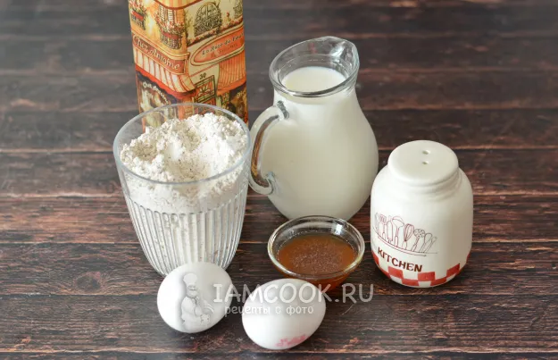 Шаг 1: иллюстрация