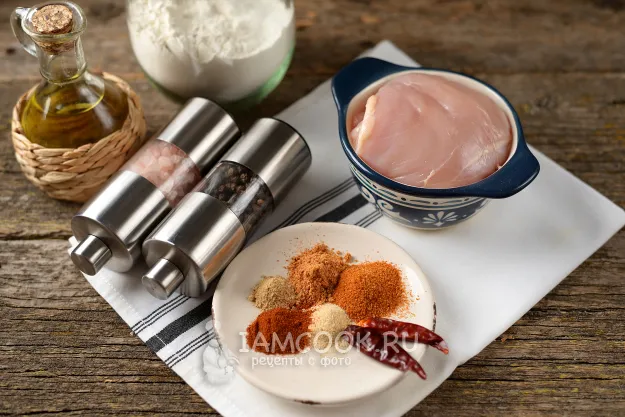 Шаг 1: иллюстрация