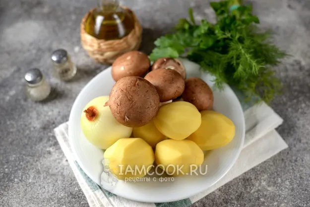 Шаг 1: иллюстрация