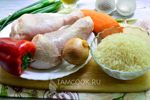 Шаг 1: иллюстрация