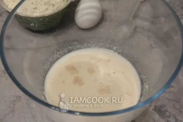 Шаг 2: иллюстрация