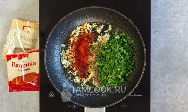 Шаг 7: иллюстрация