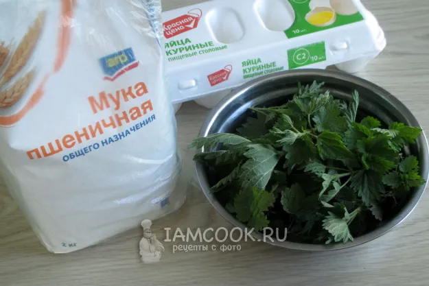 Шаг 1: иллюстрация