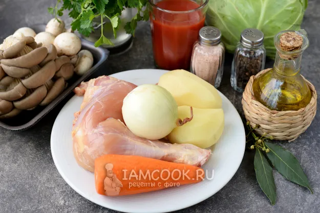 Шаг 1: иллюстрация