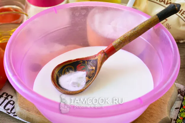 Шаг 2: иллюстрация