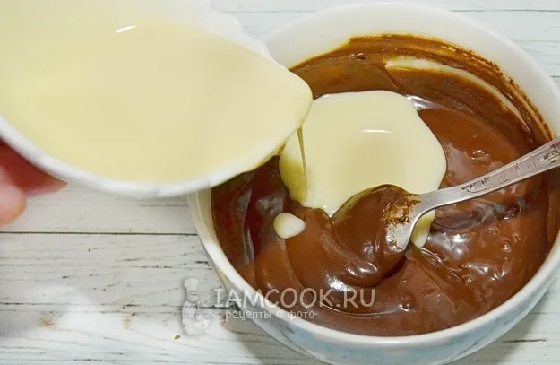 Шаг 14: иллюстрация