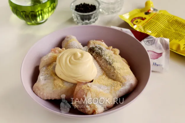 Шаг 2: иллюстрация