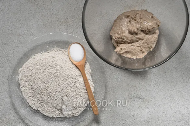 Шаг 1: иллюстрация