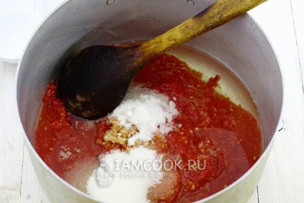 Шаг 3: иллюстрация