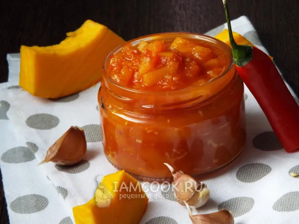 Фото блюда: Лечо из тыквы на зиму