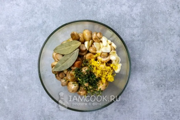 Шаг 5: иллюстрация