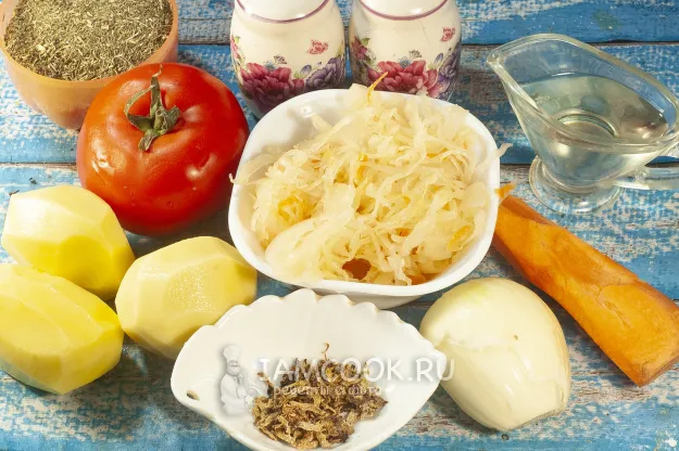 Шаг 1: иллюстрация