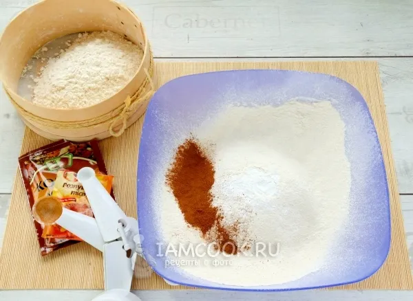 Шаг 6: иллюстрация