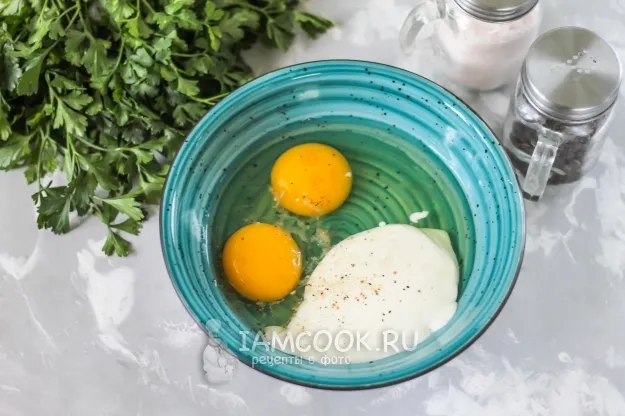 Шаг 2: иллюстрация