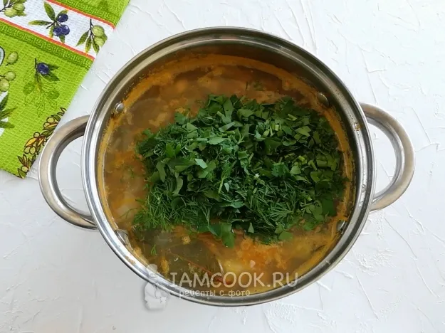 Шаг 13: иллюстрация