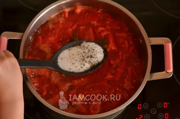 Шаг 6: иллюстрация