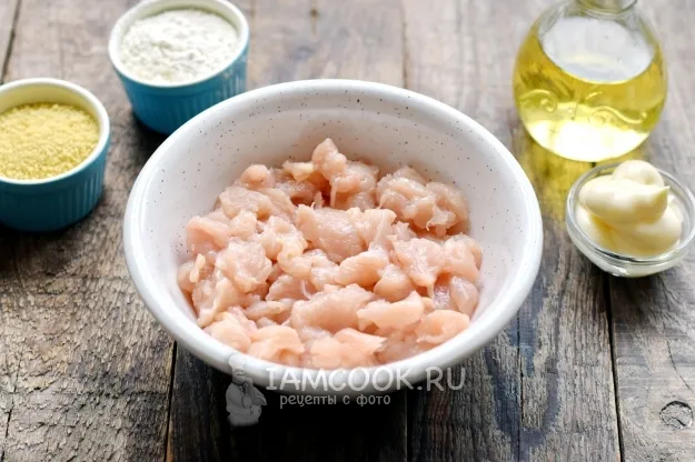 Шаг 2: иллюстрация