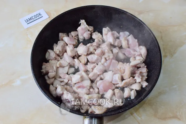 Шаг 2: иллюстрация