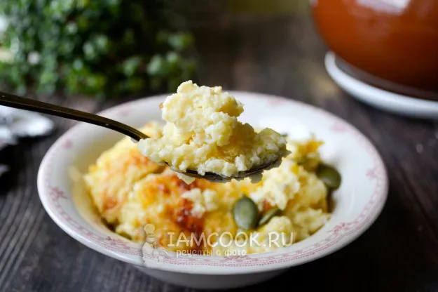 Шаг 14: иллюстрация