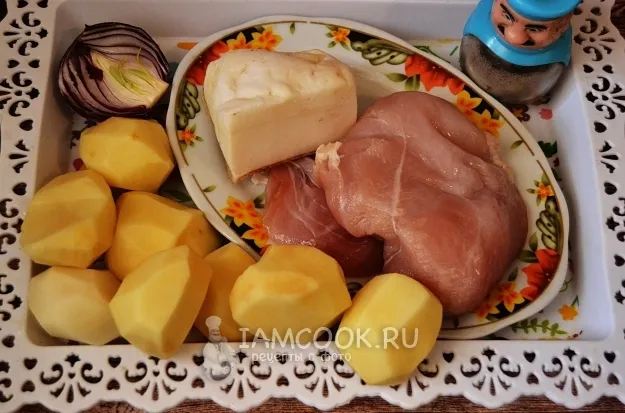 Шаг 1: иллюстрация