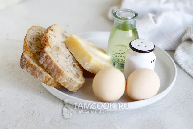 Шаг 1: иллюстрация