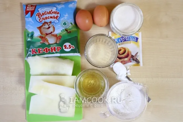 Шаг 1: иллюстрация