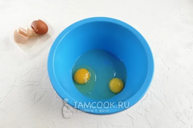 Шаг 2: иллюстрация